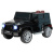 Детский электромобиль Джип Farfello TR115/B чёрный